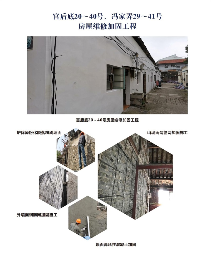 简介修改3.25----ok_19.jpg