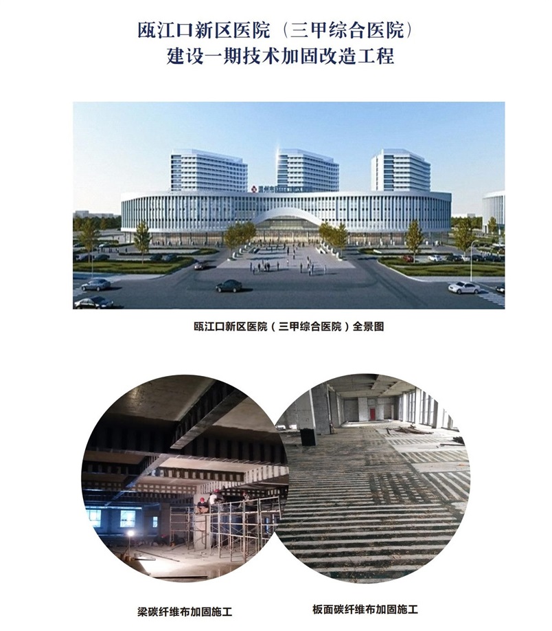 简介修改3.25----ok_11.jpg