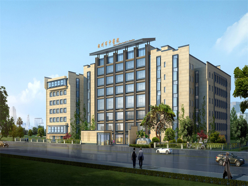 中医院项目图片 (1).jpg