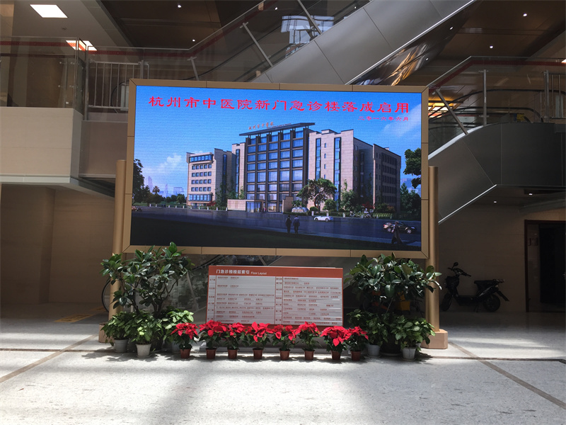 中医院项目图片 (2).jpg