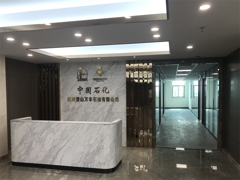2前台.jpg