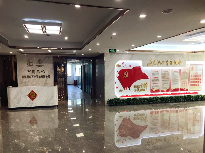 1大厅.jpg