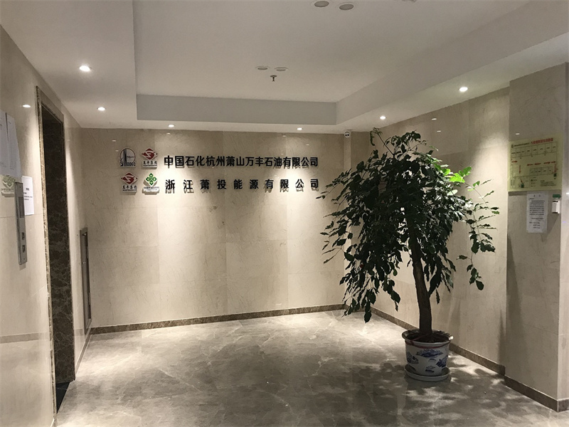 4电梯厅2.jpg