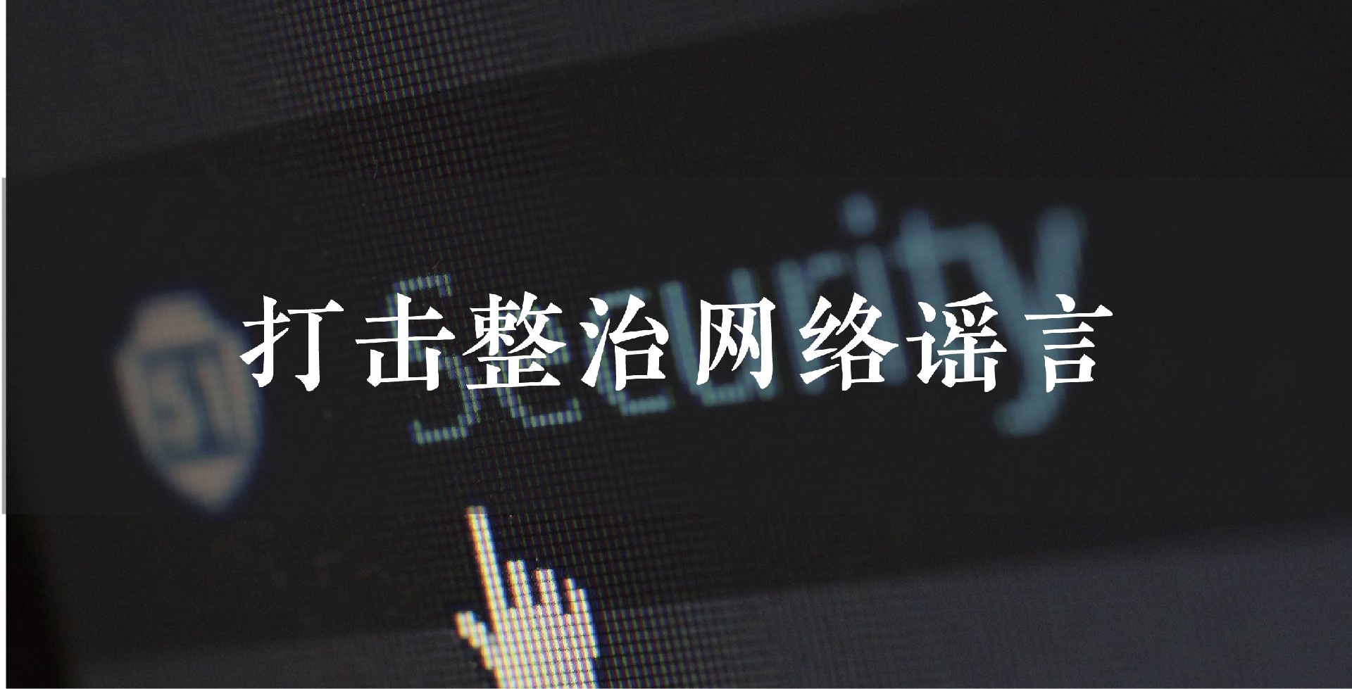 杭州广众建设工程有限公司